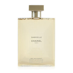 Dušigeel Chanel Gabrielle naistele 200 ml hind ja info | Lõhnastatud kosmeetika naistele | kaup24.ee
