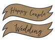 Papist silt kirjaga Happy Couple/Wedding, pruun, 55x19 cm, 1 pakk/2 tk hind ja info | Peokaunistused | kaup24.ee