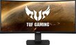 Asus VG35VQ цена и информация | Monitorid | kaup24.ee