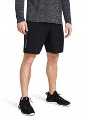 Тренировочные шорты UNDER ARMOUR 1383356-001 спортивные тренировочные шорты XS цена и информация | Мужские шорты | kaup24.ee