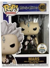 Funko POP! Black Clover Mars exclusive цена и информация | Атрибутика для игроков | kaup24.ee