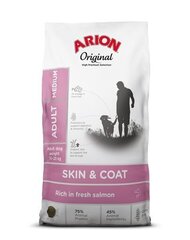 Arion Original Skin&Coat Adult täiskasvanud keskmist tõugu lõhega koertele, 12 kg hind ja info | Kuivtoit koertele | kaup24.ee