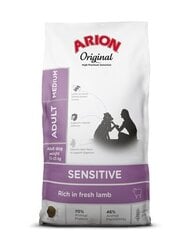 Arion Original Sensitive Adult для взрослых собак средних пород с ягнятиной, 12 кг цена и информация | Сухой корм для собак | kaup24.ee