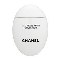 Крем для рук Chanel La Creme Main Texture Riche 50 мл цена и информация | Парфюмированная косметика для женщин | kaup24.ee