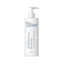 Küünelakieemaldaja Elisium Uv Gel Remover No Damage, 300 ml hind ja info | Küünelakid, küünetugevdajad | kaup24.ee