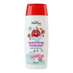 EKO LINE Kids šampoon-palsam 2in1 lastele vanuses 3+ aastat, vaarikas, 250ml hind ja info | Šampoonid | kaup24.ee