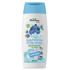 EKO LINE Kids šampūns-želeja-putas 3in1 bērniem 3+ g.v., mellene, 250ml цена и информация | Шампуни | kaup24.ee