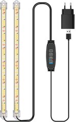 Niello LED H-2 Lamp taimedele hind ja info | Nutipotid ja taimelambid | kaup24.ee