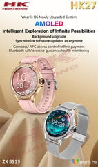 Смарт-часы HK27 Wearfit OS ly, обновленный Amoled Compass, NFC, Bluetooth, вызов SOS ZK8959, мужские и женские умные часы цена и информация | Смарт-часы (smartwatch) | kaup24.ee