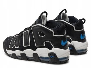 Meeste NIKE Air More Uptempo '96 kingad FB8883-001 must 45.5 hind ja info | Meeste kingad, saapad | kaup24.ee