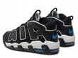 Meeste NIKE Air More Uptempo '96 kingad FB8883-001 must 42 цена и информация | Meeste kingad, saapad | kaup24.ee