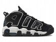 Meeste NIKE Air More Uptempo '96 kingad FB8883-001 must 42 цена и информация | Meeste kingad, saapad | kaup24.ee