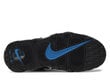 Meeste NIKE Air More Uptempo '96 kingad FB8883-001 must 42 цена и информация | Meeste kingad, saapad | kaup24.ee