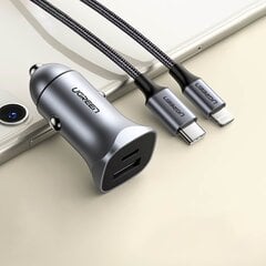 Быстрое автомобильное зарядное устройство, Ugreen CD1301, USB-A и USB-C, 30 Вт, PD PPS, серый цена и информация | Зарядные устройства Power bank | kaup24.ee