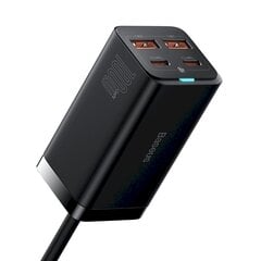 Быстрое универсальное сетевое зарядное устройство, Baseus GaN3 Pro1, GaN 2x USB-C 2x USB 100W QC 4.0+ AFC, черный цена и информация | Зарядные устройства Power bank | kaup24.ee