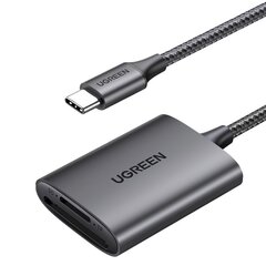 Картридер MicroSD CM4011, TF, USB-C, 5 Гбит/с., серый цена и информация | Аксессуары для компонентов | kaup24.ee