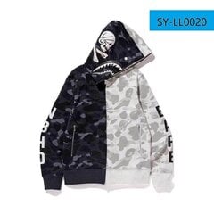 BAPE Väline Mood Street Tide hind ja info | Meeste pusad | kaup24.ee