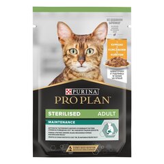 Purina Pro Plan Sterilised для стерилизованных кошек, с говядиной и курицей, 10х85 г цена и информация | Кошачьи консервы | kaup24.ee