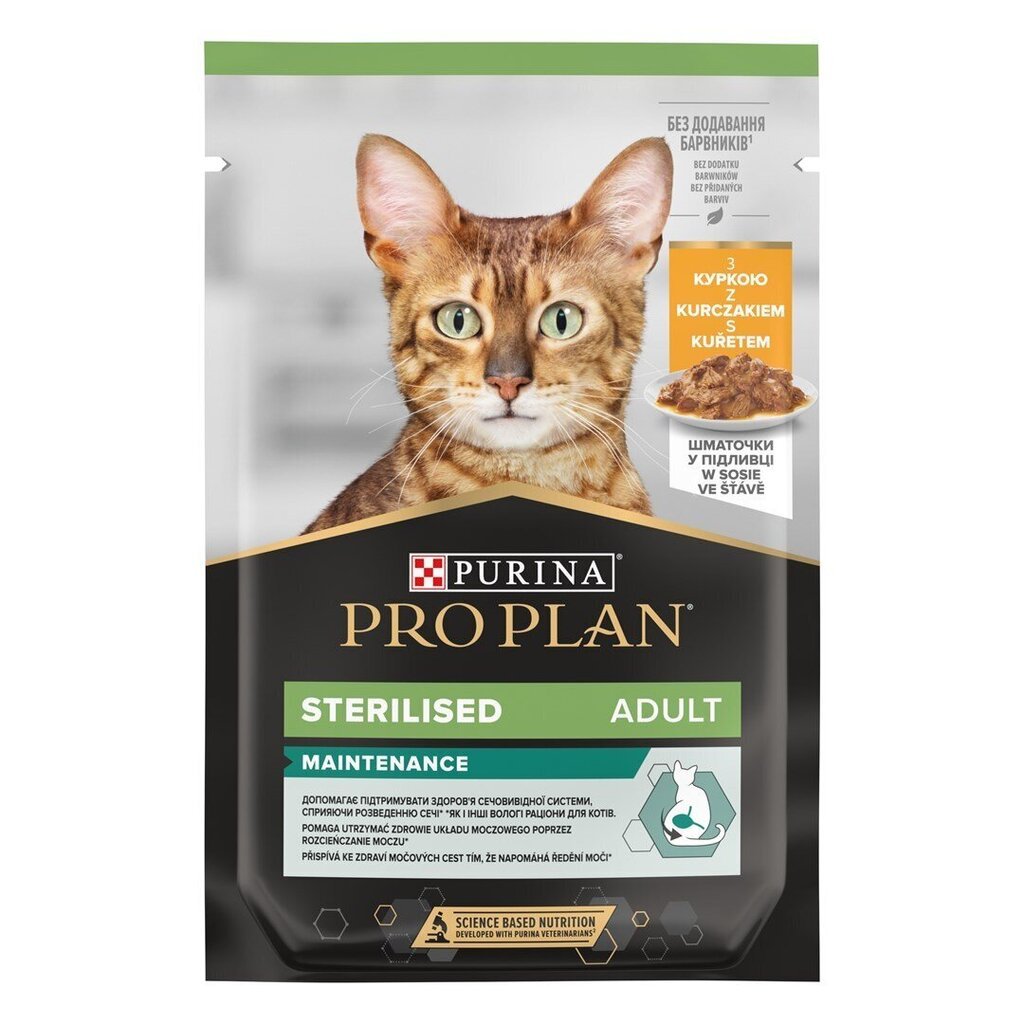 Purina Pro Plan Sterilised märgtoit veise- ja kanalihaga steriliseeritud kassidele, 10x85 g hind ja info | Konservid kassidele | kaup24.ee