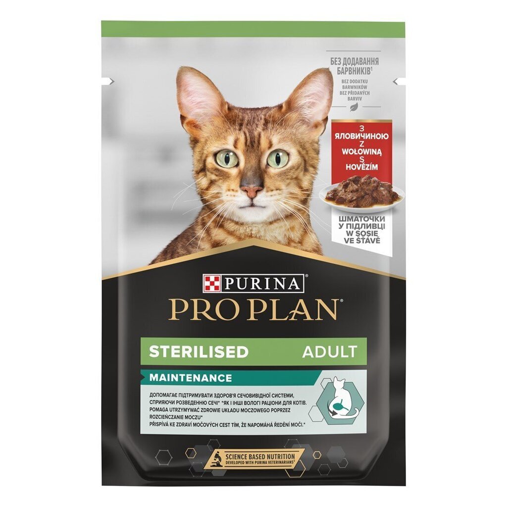 Purina Pro Plan Sterilised märgtoit veise- ja kanalihaga steriliseeritud kassidele, 10x85 g hind ja info | Konservid kassidele | kaup24.ee