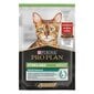 Purina Pro Plan Sterilised märgtoit veise- ja kanalihaga steriliseeritud kassidele, 10x85 g цена и информация | Konservid kassidele | kaup24.ee