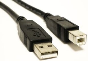 arvuti ja printeri usb-kaabel 1,8 m hind ja info | Mobiiltelefonide kaablid | kaup24.ee