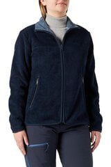 Naise jope Jack Wolfskin 1709651-1910005 XL цена и информация | Женские куртки | kaup24.ee