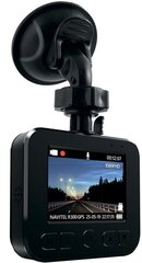 Navitel R300 GPS, Черный цена и информация | Видеорегистраторы | kaup24.ee