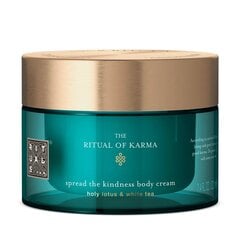 Rituals The Ritual of Karm крем для тела 220 мл. цена и информация | Кремы, лосьоны для тела | kaup24.ee