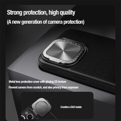 iPhone 15 Pro Max ümbrisele MagSafe Magnetic Case Textured Prop Nylon Fiber Camera Kokkupandav aluse kate iPhone 15 Pro jaoks – iPhone 15 Plus jaoks hind ja info | Telefoni kaaned, ümbrised | kaup24.ee