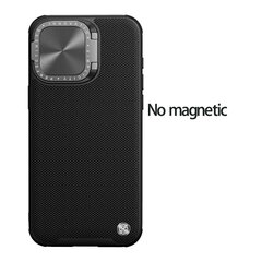 iPhone 15 Pro Max ümbrisele MagSafe Magnetic Case Textured Prop Nylon Fiber Camera Kokkupandav aluse kate iPhone 15 Pro jaoks – iPhone 15 Plus jaoks hind ja info | Telefoni kaaned, ümbrised | kaup24.ee