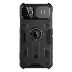 Для iPhone 11 12 Pro Max 12 mini Чехол CamShield Armor Case Слайд-камера Кольцо-подставка Задняя крышка Для iPhone 11 12 Pro - Для iPhone 12 Pro цена и информация | Чехлы для телефонов | kaup24.ee