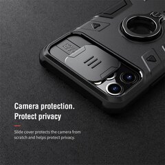 Для iPhone 11 12 Pro Max 12 mini Чехол CamShield Armor Case Слайд-камера Кольцо-подставка Задняя крышка Для iPhone 11 12 Pro - Для iPhone12 Pro Max цена и информация | Чехлы для телефонов | kaup24.ee