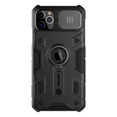 Для iPhone 11 12 Pro Max 12 mini Чехол CamShield Armor Case Слайд-камера Кольцо-подставка Задняя крышка Для iPhone 11 12 Pro - Для iPhone12 Pro Max цена и информация | Чехлы для телефонов | kaup24.ee