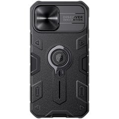 iPhone 11 12 Pro Max 12 mini ümbris CamShield Armor Case Slide CamShield Armor Case tugijala tagakaas iPhone 11 12 Pro jaoks – iPhone 11 jaoks hind ja info | Telefoni kaaned, ümbrised | kaup24.ee