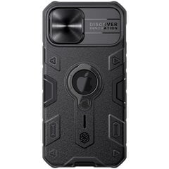 Для iPhone 11 12 Pro Max 12 mini Чехол CamShield Armor Case Слайд-камера с кольцом-подставкой Задняя крышка для iPhone 11 12 Pro - Для iPhone 12 цена и информация | Чехлы для телефонов | kaup24.ee