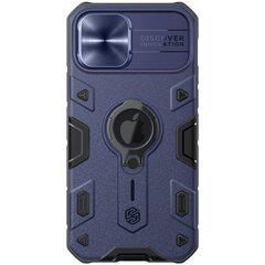 iPhone 11 12 Pro Max 12 mini ümbris CamShield Armor Case Slide CamShield Armor Case tugijala tagakaas iPhone 11 12 Pro jaoks – iPhone 11 jaoks hind ja info | Telefoni kaaned, ümbrised | kaup24.ee