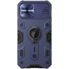 IPhone 11 12 Pro Max 12 mini ümbris CamShield Armor Case Slide CamShield Armor Case Slide Camera Ring tugijala tagakaas iPhone 11 12 Pro jaoks – iPhone 12 mini jaoks hind ja info | Telefoni kaaned, ümbrised | kaup24.ee