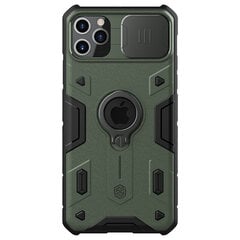 Для iPhone 11 12 Pro Max 12 mini Чехол CamShield Armor Case Слайд-камера с кольцом-подставкой Задняя крышка для iPhone 11 12 Pro - Для iPhone 11 цена и информация | Чехлы для телефонов | kaup24.ee