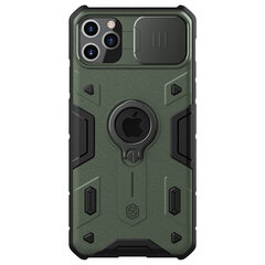 iPhone 11 12 Pro Max 12 mini ümbris CamShield Armor Case Slide CamShield Armor Case tugijala tagakaas iPhone 11 12 Pro jaoks – iPhone 11 Pro jaoks hind ja info | Telefoni kaaned, ümbrised | kaup24.ee