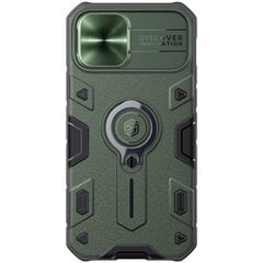 Для iPhone 11 12 Pro Max 12 mini Чехол CamShield Armor Case Слайд-камера с кольцом-подставкой Задняя крышка для iPhone 11 12 Pro - Для iPhone 11 Pro цена и информация | Чехлы для телефонов | kaup24.ee