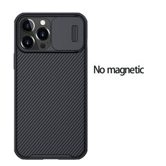 iPhone 13 12 / Pro / Max Case CamShield Magnetic Case tugi Mag-Safe Slide Camera objektiivikate iPhone 13 12 Mini jaoks – iPhone 12 jaoks hind ja info | Telefoni kaaned, ümbrised | kaup24.ee