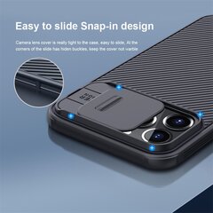 Для iPhone 13 12/Pro/Max Чехол CamShield Магнитный чехол с поддержкой Mag-Safe Сдвижная крышка объектива камеры для iPhone 13 12 Mini - Для iPhone 12 mini цена и информация | Чехлы для телефонов | kaup24.ee