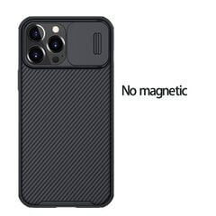 IPhone 13 12 / Pro / Max Case CamShield Magnetic Case tugi Mag-Safe Slide Camera objektiivi kate iPhone 13 12 Mini jaoks – iPhone 12 Pro jaoks hind ja info | Telefoni kaaned, ümbrised | kaup24.ee