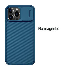 iPhone 13 12 / Pro / Max Case CamShield Magnetic Case Support Mag-Safe Slide Camera objektiivikate iPhone 13 12 Mini jaoks – iPhone 12 mini jaoks hind ja info | Telefoni kaaned, ümbrised | kaup24.ee