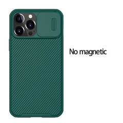 iPhone 13 12 / Pro / Max Case CamShield Magnetic Case Support Mag-Safe Slide Camera objektiivikate iPhone 13 12 Mini jaoks – iPhone 12 mini jaoks hind ja info | Telefoni kaaned, ümbrised | kaup24.ee