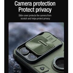 Чехол CamShield Armor Case для iPhone 15 Pro Max, задняя крышка из ТПУ с выдвижной рамкой для камеры для iPhone 15 Pro с кольцевой подставкой — для iPhone 15 цена и информация | Чехлы для телефонов | kaup24.ee