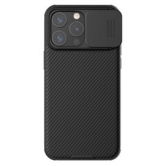 iPhone 15 14 Pro / Pro Max Case CamShield Pro põrutuskindel liugkaamera privaatsuskaitse kate iPhone 15 / 15 Plus jaoks – iPhone 14 jaoks hind ja info | Telefoni kaaned, ümbrised | kaup24.ee