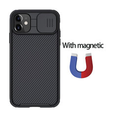 IPhone 11 12 Pro Max Case CamShield Pro Magnetic Case Liugkaamera kaitse TPU arvuti kate iPhone 11 12 Pro Mini jaoks – iPhone 11 Pro jaoks hind ja info | Telefoni kaaned, ümbrised | kaup24.ee