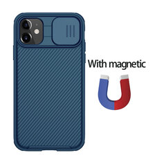 IPhone 11 12 Pro Max Case CamShield Pro Magnetic Case Liugkaamera kaitse TPU arvuti kate iPhone 11 12 Pro Mini jaoks – iPhone 11 jaoks hind ja info | Telefoni kaaned, ümbrised | kaup24.ee